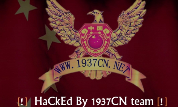 Hacker 1937 CN Trung Quốc tăng cường tấn công trước thềm Hội nghị G-20